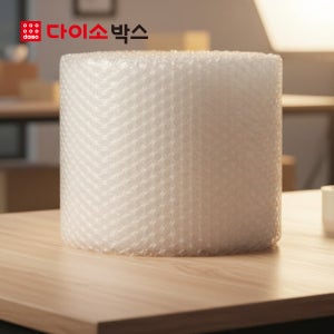 [다이소박스] 롤에어캡 중포장용 0.4T 33cmx50M 3롤