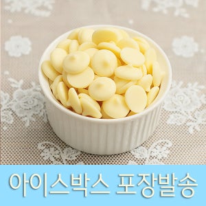 카길 커버춰 리얼 초콜릿 30% 두쫀쿠 화이트, 100g, 1개