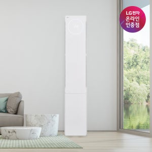 LG 휘센 AI 오브제컬렉션 뷰II 에어컨 FQ22FU2EA1 기본설치 실외기포함 전국배송