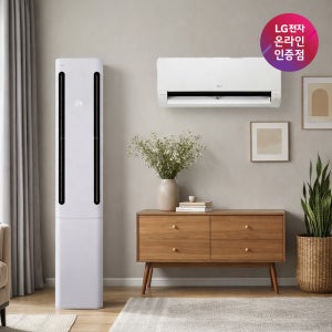 LG 휘센 오브제컬렉션 쿨 사계절에어컨 2in1 (1시리즈) FW16FC1EA2 기본설치 실외기포함 전국배송