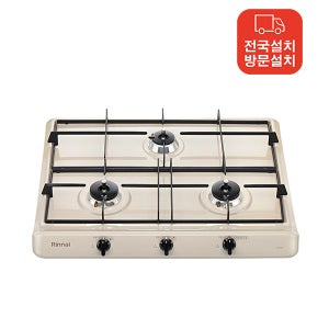 [전국설치] 린나이 가스레인지 AA 3구 빌트인 가스쿡탑 AC305D