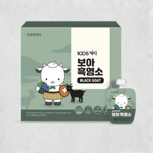 천호엔케어 키디보아 흑염소 40ml x 40개