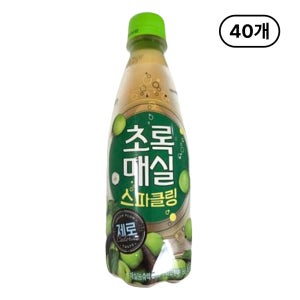초록매실 스파클링 제로 350ml 40개