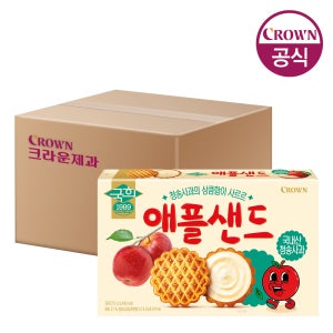 크라운 공식 국희 애플샌드 272gx12개