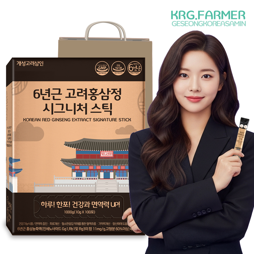 6년근 고려홍삼스틱 ZERO 제품 이미지