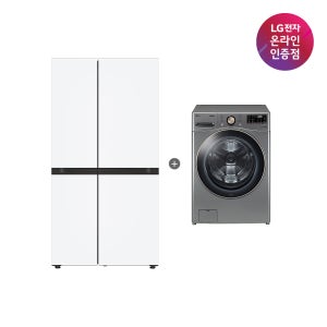 LG 디오스 AI 오브제컬렉션 양문형 냉장고 + LG 트롬 세탁기 (S836MQQ012 + F24VDLPR)