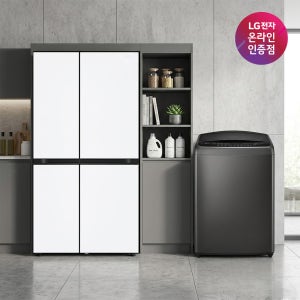 LG 디오스 AI 오브제컬렉션 양문형 냉장고 + LG 통돌이 세탁기 (S836MQQ012 + T19MX8A)