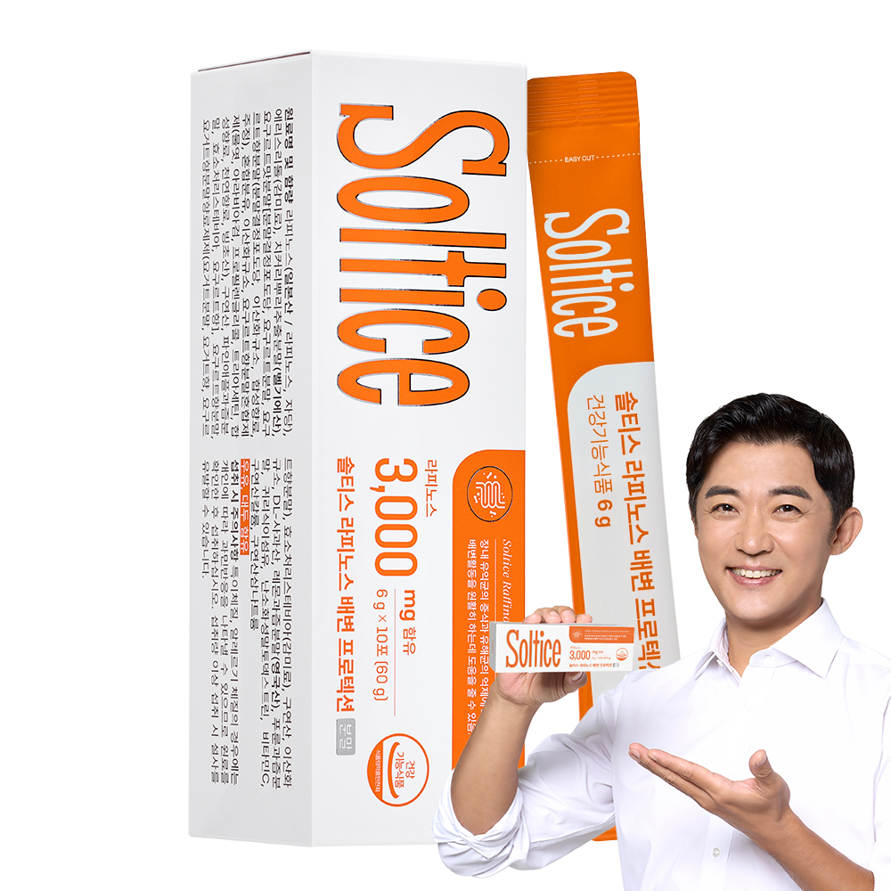 솔티스 <b>라피노스</b> 배변 프로텍션 10포, 1개