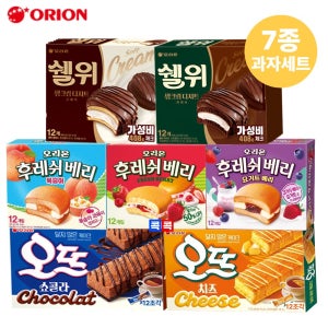 오리온 곽과자 파이 7종 과자세트 대용량 사무실 간식 후레쉬베리 요거트베리 쉘위 셀위 오뜨
