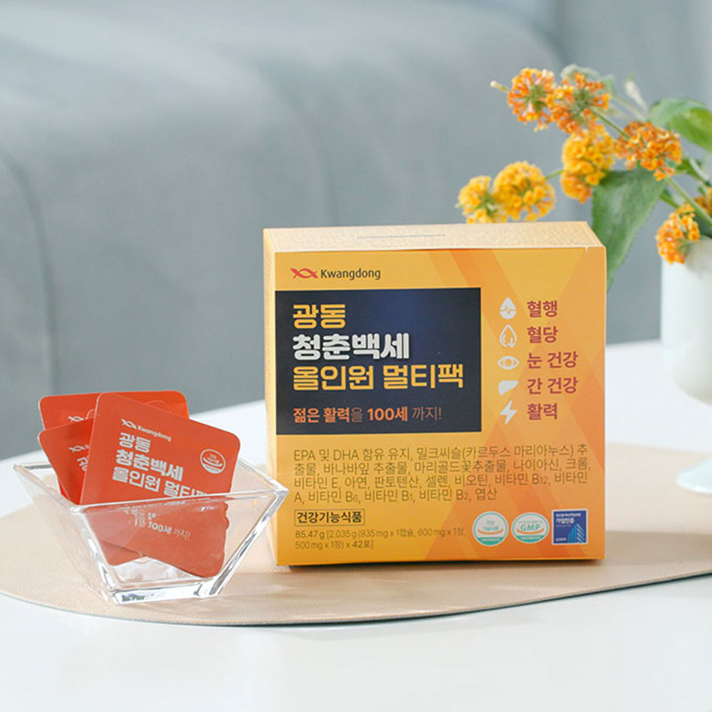 광동 청춘백세 올인원 멀티팩