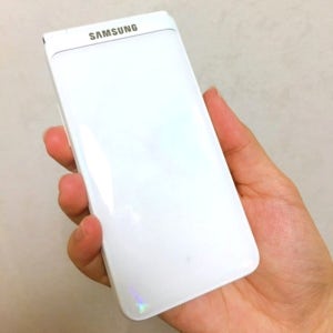 삼성 갤럭시폴더2 공기계 자급제중고 SM-G160/G65N 모든통신사가능 32GB, 화이트