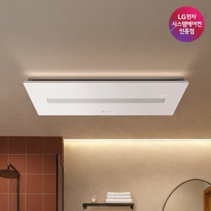 LG 퓨리케어 바스에어시스템 프리미엄 기본설치비포함 욕실 환풍기 M-X0120BASV