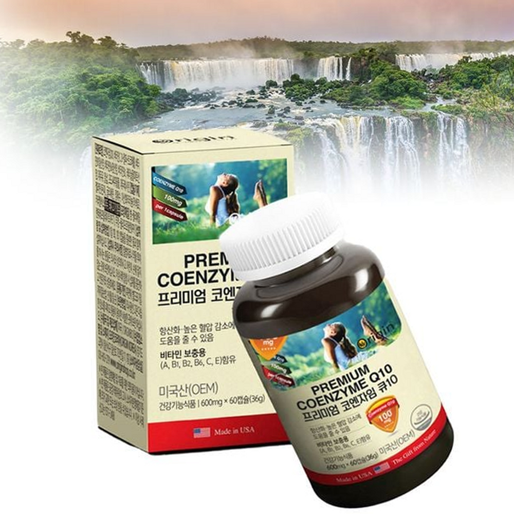 코엔자임큐텐 심장 높은혈압 혈압감소 코큐텐효능 영양제