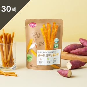 이더스 국내산 무농약 쫀득 군 고구마 말랭이 바 스틱 아기 임산부 간식 50g, 30개