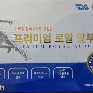 일동 프리미엄 로얄 알부민