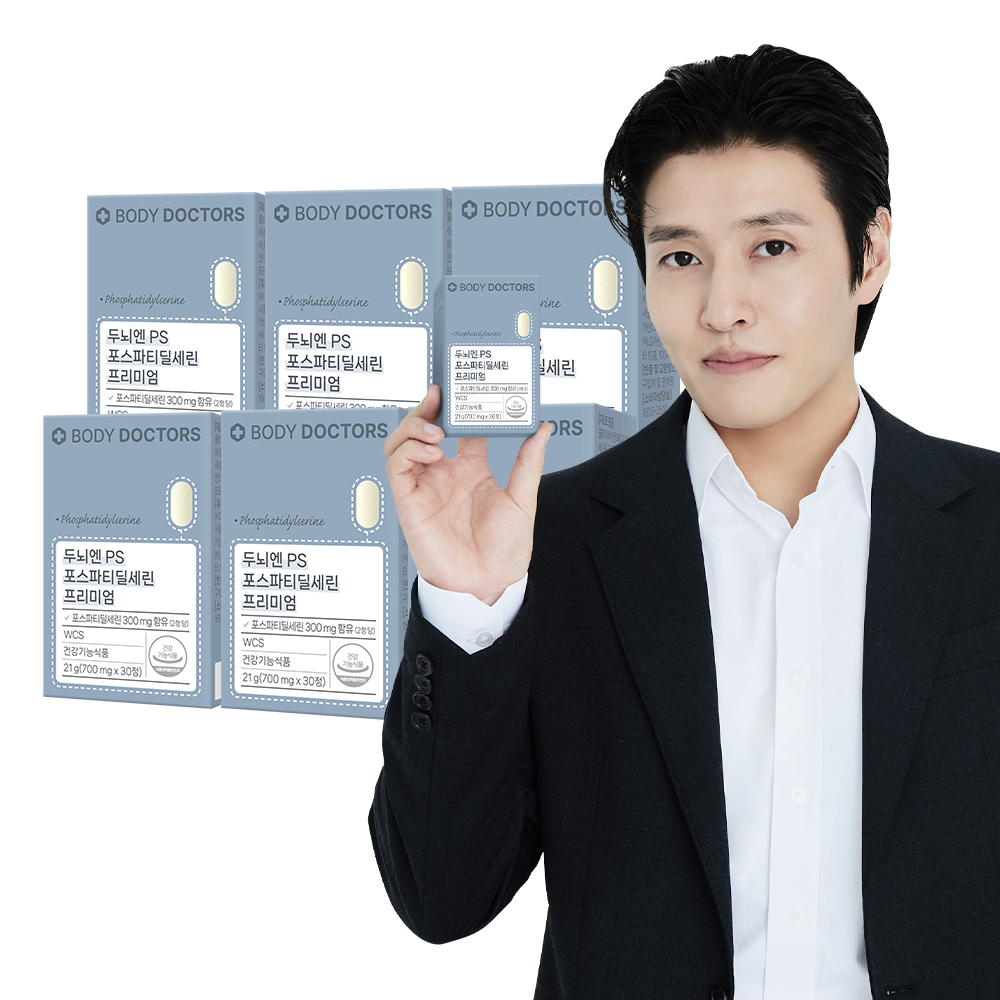 [6박스] <b>바디닥터스</b> 두뇌엔 <b>PS</b> <b>포스파티딜세린</b> 프리미엄 30정, 6개