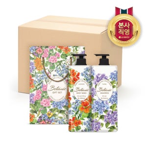 [LG설명절선물세트] 종합세트 보타닉 퍼퓸 올타임 샴푸바디세트 5개 (생필품 회사직원선물)