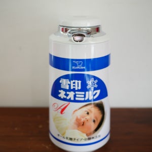 레트로 유키지루시 유업 보온병(조지루시 1L)