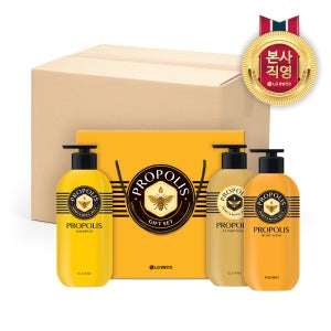 [LG설명절선물세트] 종합세트 프로폴리스 올타임 헤어바디 세트 12개 (생필품 회사직원선물)