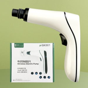 한솔의료기 HSS-2000 무선 전동 부항기 충전식 자동 흡입기 휴대용 부황기