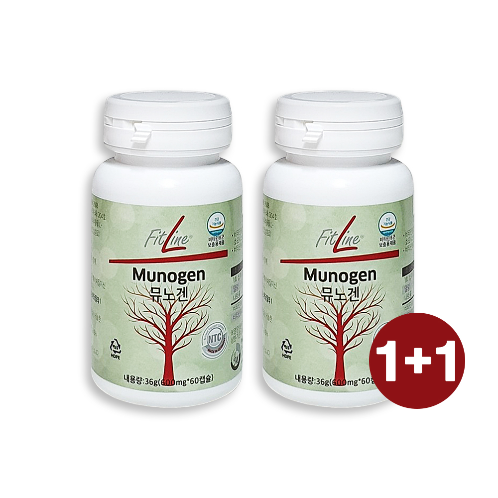 [1+1] 독일PM쥬스 뮤노겐 60캡슐