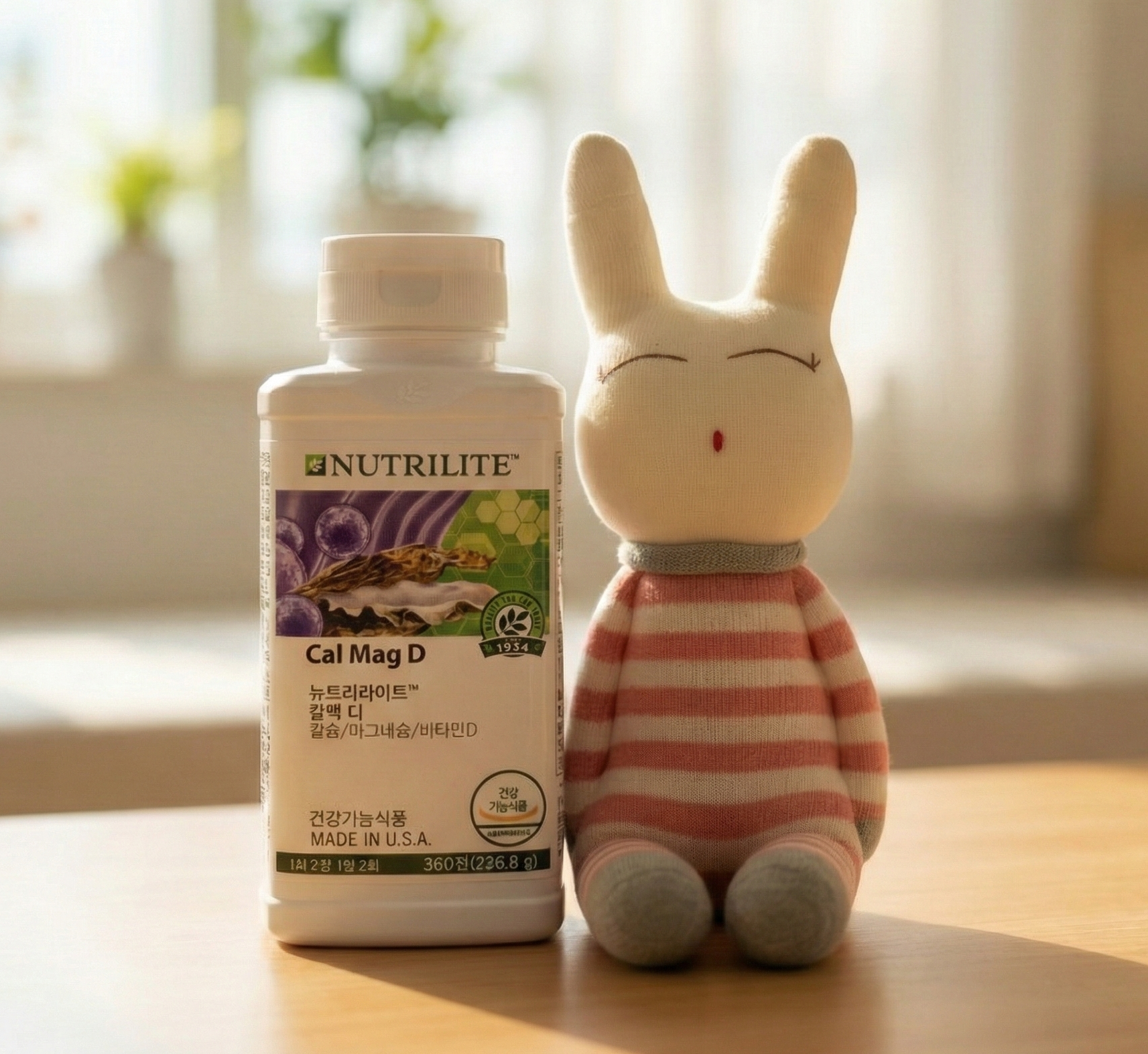 암웨이 칼맥 디 <b>뉴트리</b>라이트 360정