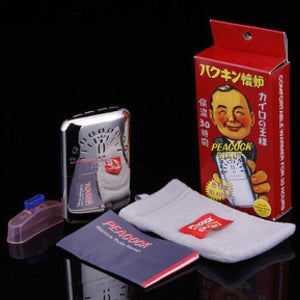 휘발유 기름 손난로 휴대용 오일 연료 메탈 손난로