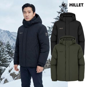 밀레 남성 중량다운 헤비다운 구스 거위털 이월상품 역시즌 에베레스트 케이투 한라산