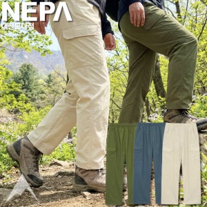 네파 남성여성바지 공용 안유진 와이드 카고 등산 팬츠 통 와이드핏 기능성 긴바지