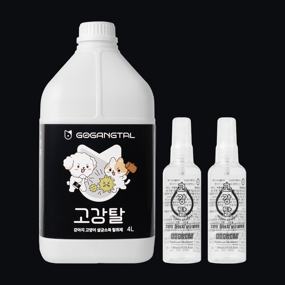 (+200ml 세트) 고강탈 고양이 강아지 살균소독 탈취제 4L, 1개