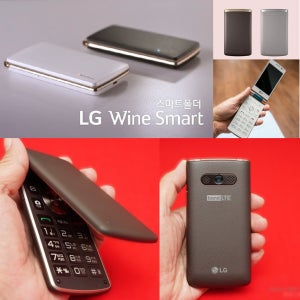 LG스마트폴더 폴더폰 공기계 자급제중고 LG젠틀 와인째즈 모든통신사 가능 4GB, LG알뜰폰전용