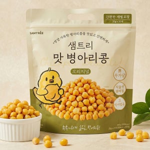 샘트리 촉촉한 찐 맛병아리콩 4봉(20g 80개입) 개별포장 무가당 사무실 간식 과자