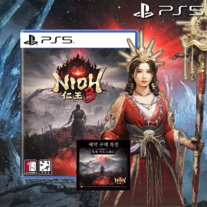 PS5 인왕 3 Nioh 일반판 + 듀얼센스 악세사리 2종