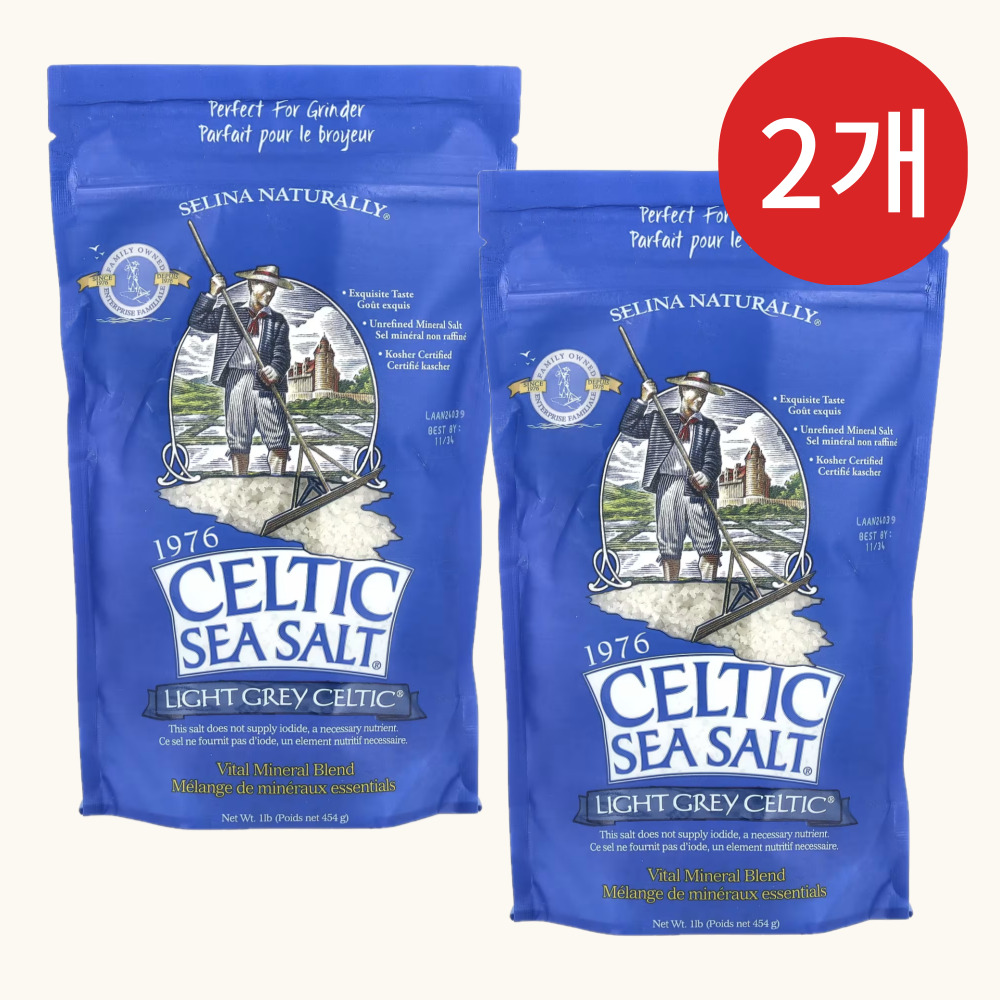 셀틱 소금 씨솔트 <b>Celtic Sea Salt</b> 라이트그레이 454g2개