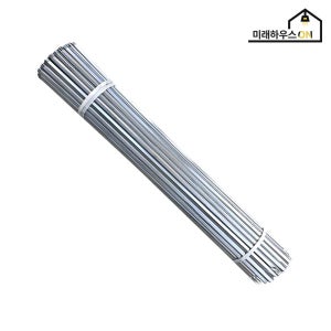 고추대 1.5m (50개) 고추지지대 국내생산