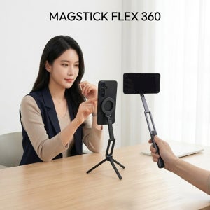 MAGSTICK FLEX 360 마그네틱 거치대 맥세이프