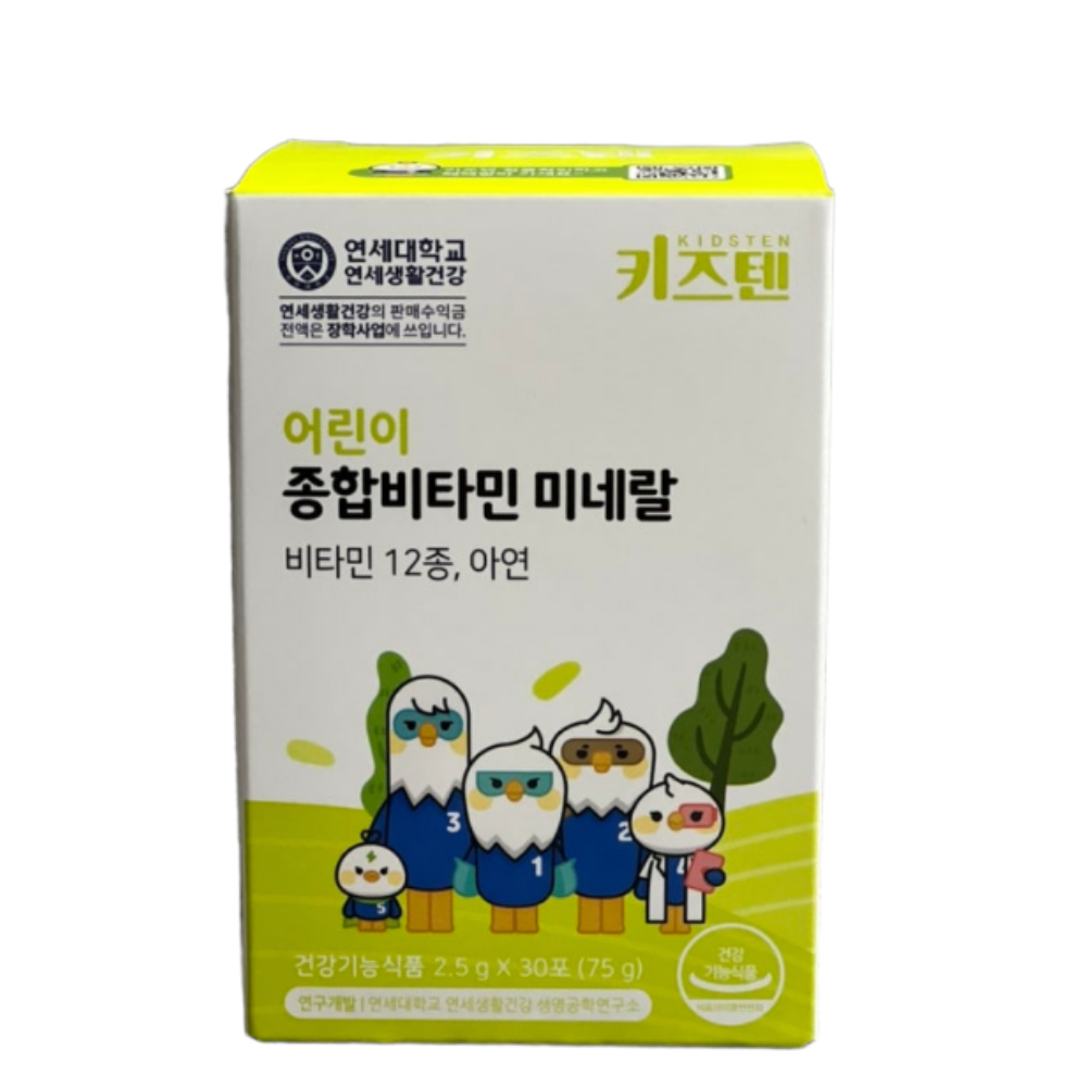 키즈텐 어린이 종합비타민 미네랄 2.5g x 30포, 4개