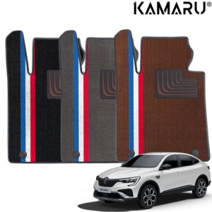 르노 아르카나 매트 카마루 듀라엠비언트 1+2열 디자인 자동차매트 프랑스버전