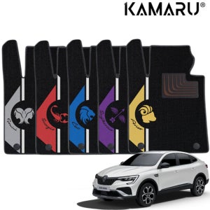 르노 아르카나 매트 카마루 듀라엠비언트 1+2열 디자인 자동차매트 양자리