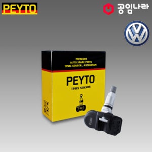 폭스바겐 전차종 호환 타이어 공기압 TPMS 센서 골프 제타 아테온 CC 티구안 파사트 폴로 투아렉
