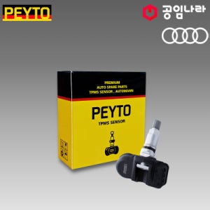 아우디 전차종 호환 타이어 공기압 TPMS 센서 A4 A5 A6 A7 A8 Q3 Q5 Q7