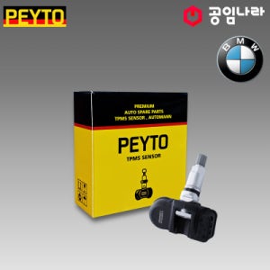 BWM 전차종 호환 타이어 공기압 TPMS 센서 1 3 5 6 7 시리즈 X1 X3 X4 X5 X6
