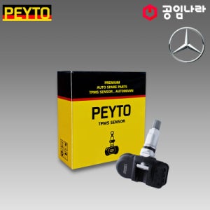 벤츠 전차종 호환 타이어 공기압 TPMS 센서 A B C E S CLA CLS GLA GLB GLE GLS 클래스
