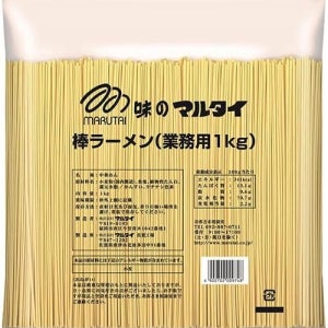 마루타이 일본 라멘 업소용 건면 1kg 5봉지