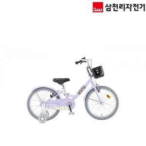 2026 삼천리 레스포 20 클로버 -완조립- 아동용 어린이 DIY프레임 보조바퀴 네발 자전거