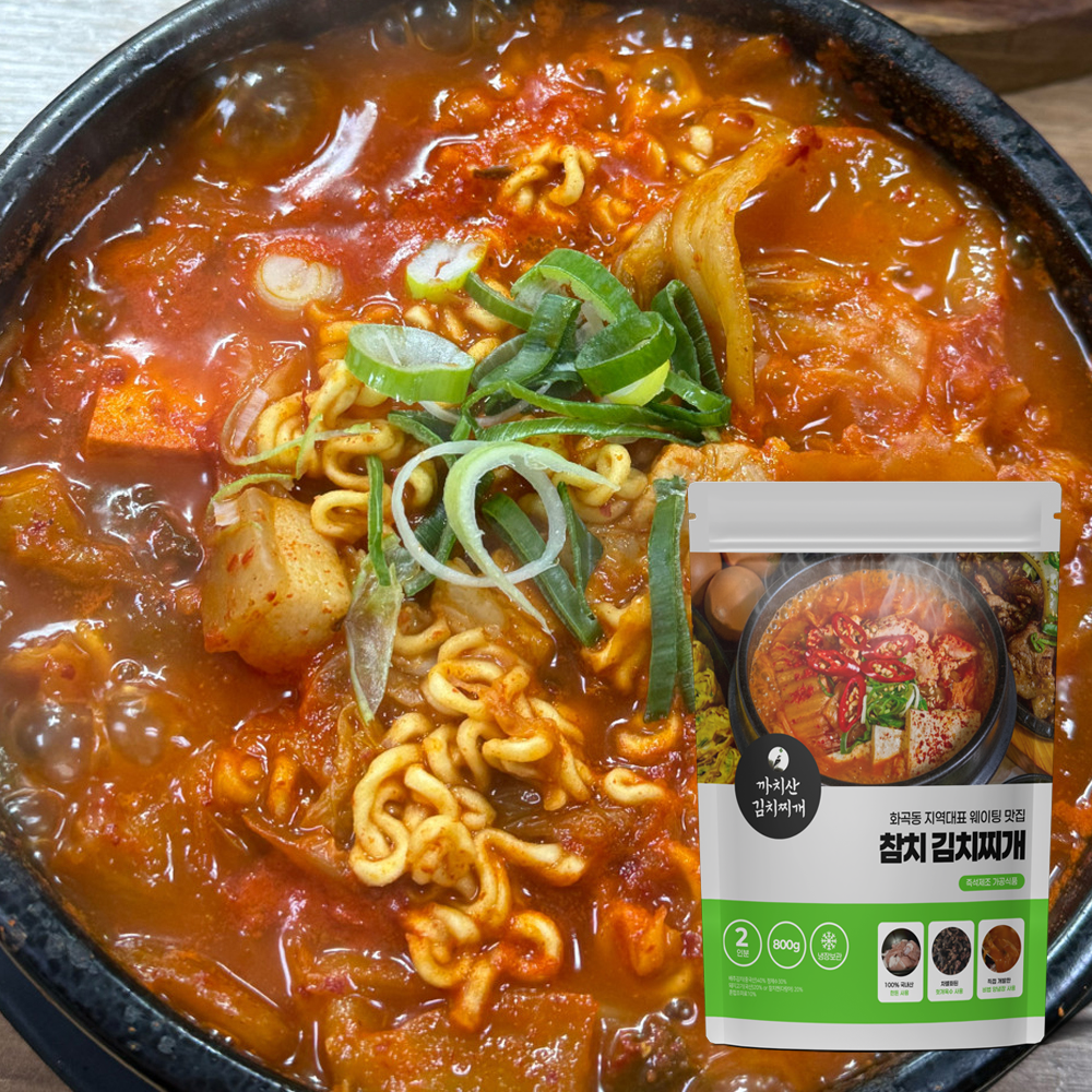 까치산 김치찌개 간편식 즉석조리식품 2인분 참치