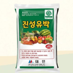 태인 진성유박 20kg 친환경 유기농 식물성 유기질 유박비료 텃밭 농사 원예
