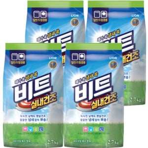 비트실내건조 비트세제 가루세제 파우치2.7kg 4개