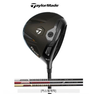 테일러메이드 26년 Qi4D LS Driver TourAD 커스텀 드라이버