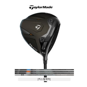 테일러메이드 2026년 Qi4D CORE 커스텀 제작 드라이버
